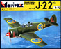 Plastic model kit of J 22 from Marivox in scale 1:72. The model builder can choose between two different markings of J 22A and three of J 22B. 