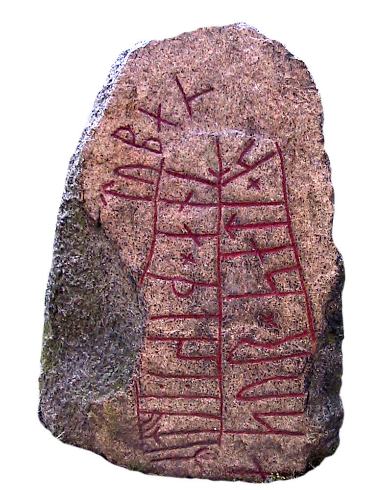 Grdstngastenen 3. Rune Stone from Grdstnga in the Municipality of Eslv. Now at the Rune Stone Hill at Lundagrd, Lund. Runsten frn Grdstnga frsamling i nuvarande Eslv kommun.