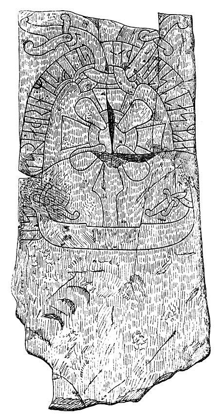 Rune Stone, Husaby Church, Vstergtland Sweden. Runsten, Husaby kyrka, Vstergtland