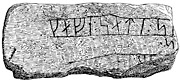 Rune Stone at Södra Ving Church, Municipality of Ulricehamn, Sweden. Runsten vid Södra Vings kyrka i Västergötland.