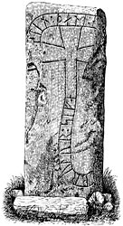 Rune Stone at Svenljunga Old Churchyard, Västergötland, Sweden. Runsten på den gamla kyrkogården i Svenljunga, Västergötland.